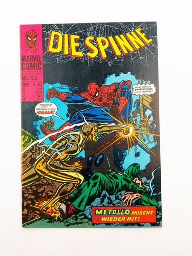 Bsv williams marvel - bsv, /