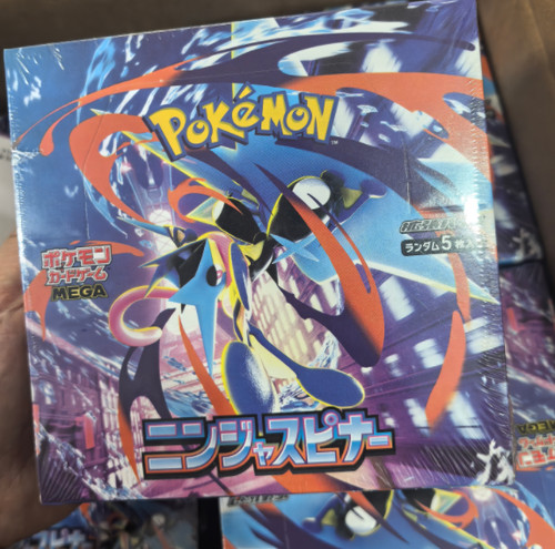 Pokemon japanese ninja spinne - japanese,