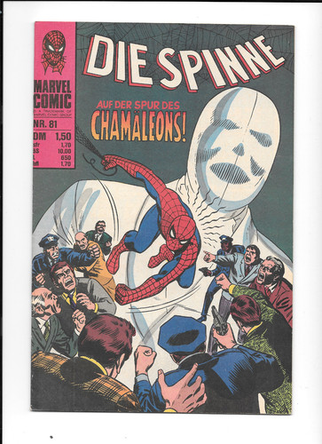 The spider 81 williams - spider,